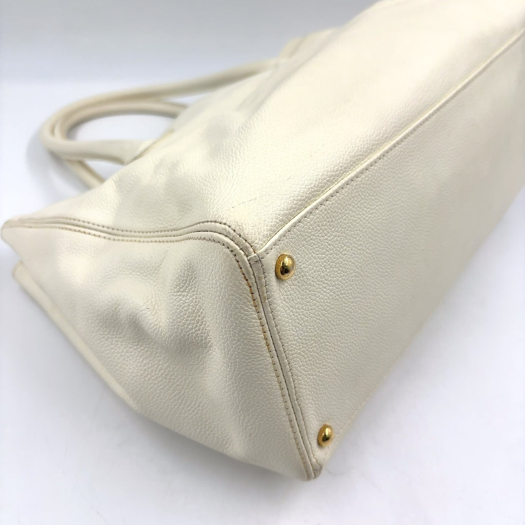 Chanel Calfskin Cerf Executive Shopper Tote White