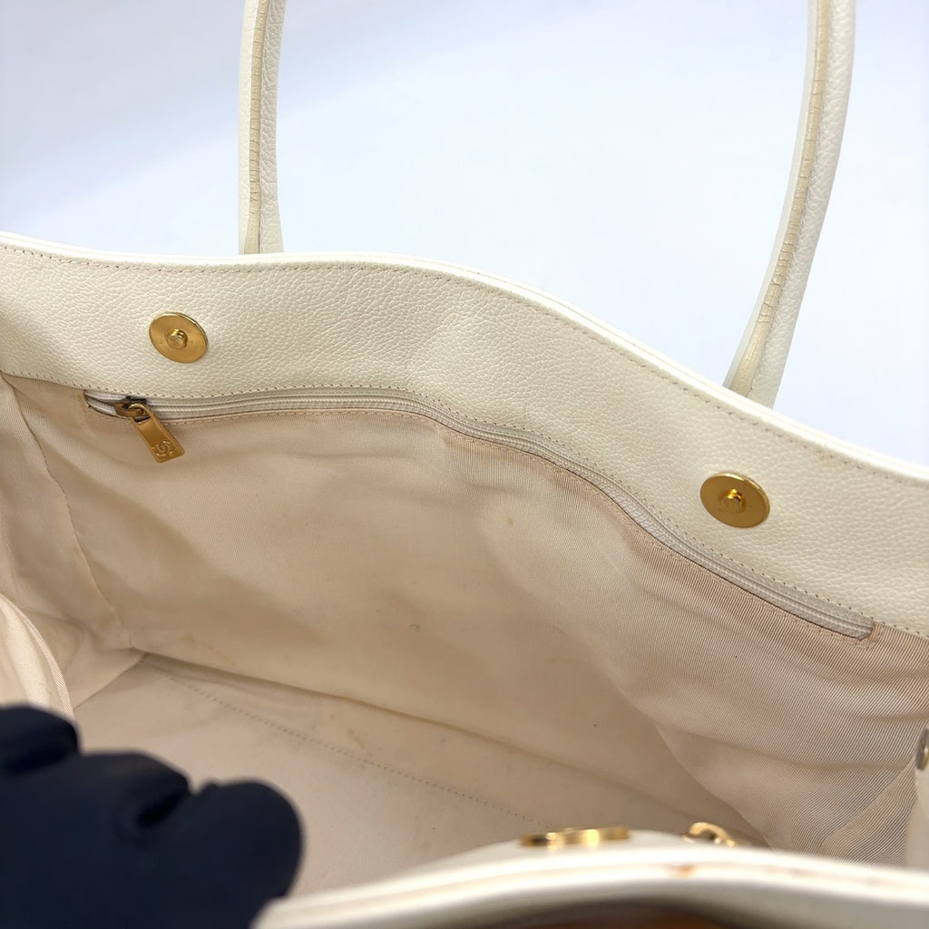 Chanel Calfskin Cerf Executive Shopper Tote White