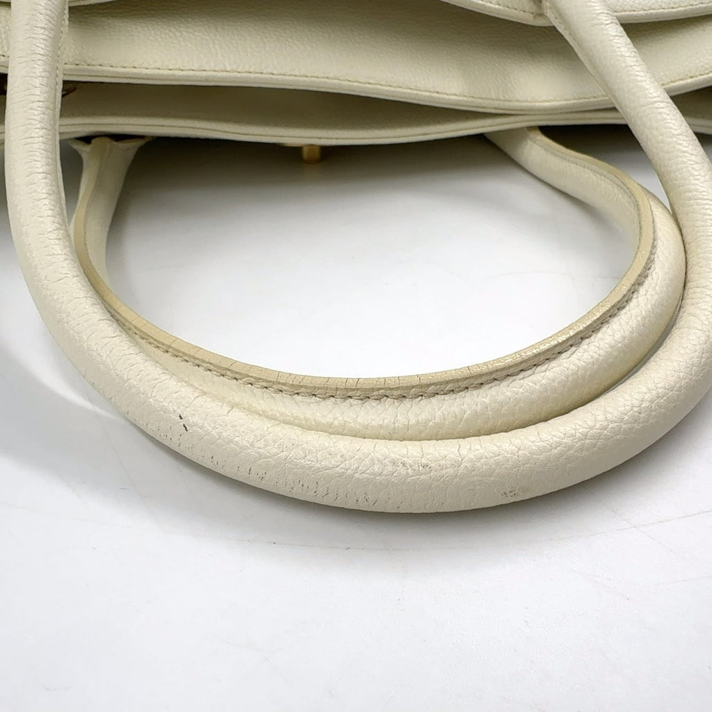 Chanel Calfskin Cerf Executive Shopper Tote White