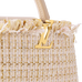 Louis Vuitton Cappucines BB Tweed Limited Edition Bag (For Hire)