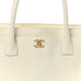 Chanel Calfskin Cerf Executive Shopper Tote White