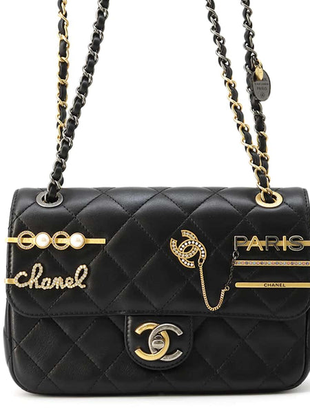 CHANEL Matelasse Bag Charm Single Flap Chain Shoulder Black Lambskin