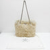 Prada Faux Fur Tote Bag